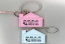 Hong Kong Souvenir - Measuring tapes - To be distributed to participants attending health promotion activities conducted by Tobacco Control Office of the Department of Health e.g. exhibitions, talks, 