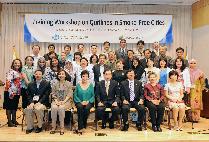 2012 Workshop_Korea