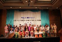 2013 Workshop_Thailand